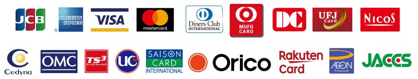 クレジットカード