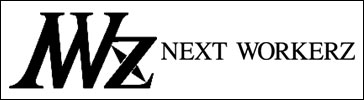 NEXT WORKERZ(ネクストワーカーズ)