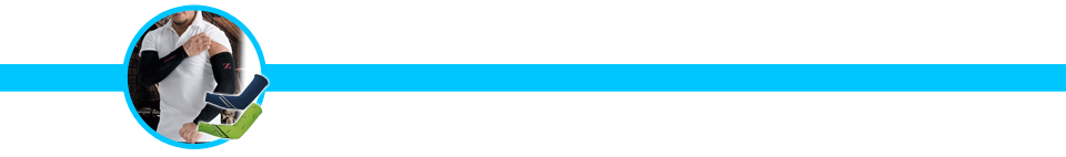 アームカバーランキング