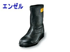 エンゼル 安全靴 絶縁耐熱半長靴 AT311 |｜ワークストリート