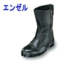 エンゼル 安全靴 高所用半長チャック 605-II |｜ワークストリート