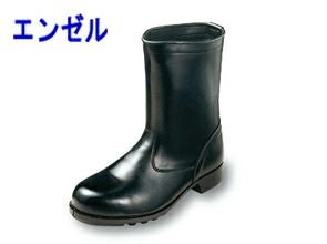 VP ANGEL 黒 ブーツ 安全靴 AGS311 エンゼル 安全靴 耐水耐油耐薬半長 AGS311 |｜ワークストリート