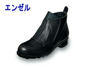 エンゼル 安全靴 長マジック 520 |｜ワークストリート