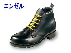 ≪公式≫中編み上げ安全靴通販|ワークストリート