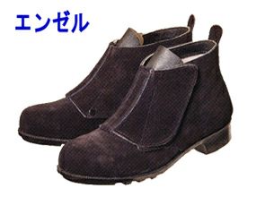 エンゼル 安全靴 耐熱中編靴 マジック B212 マジック |｜ワークストリート