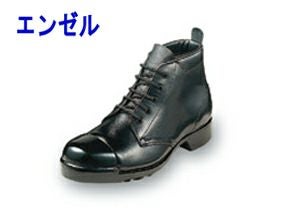 ≪公式≫中編み上げ安全靴通販|ワークストリート