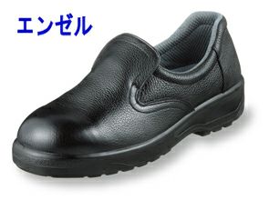 DIADORA ディアドラ 安全靴 タネ―ジャー TN128 TN212 |｜ワークストリート