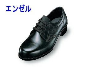 青木産業 安全靴 R-440 |｜ワークストリート