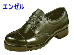≪公式≫短靴安全靴通販|ワークストリート