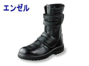 エンゼル 安全靴 ウレタン2層マジック AG609 |｜ワークストリート