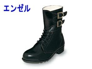 エンゼル 安全靴 ゲートル付編上靴 S230 |｜ワークストリート