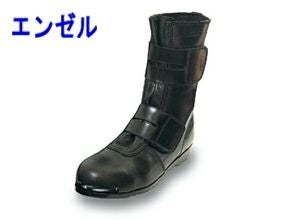 エンゼル|安全靴通販|ワークストリート