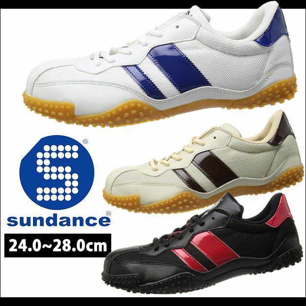 sundance サンダンス 安全靴 VP-2000 |｜ワークストリート