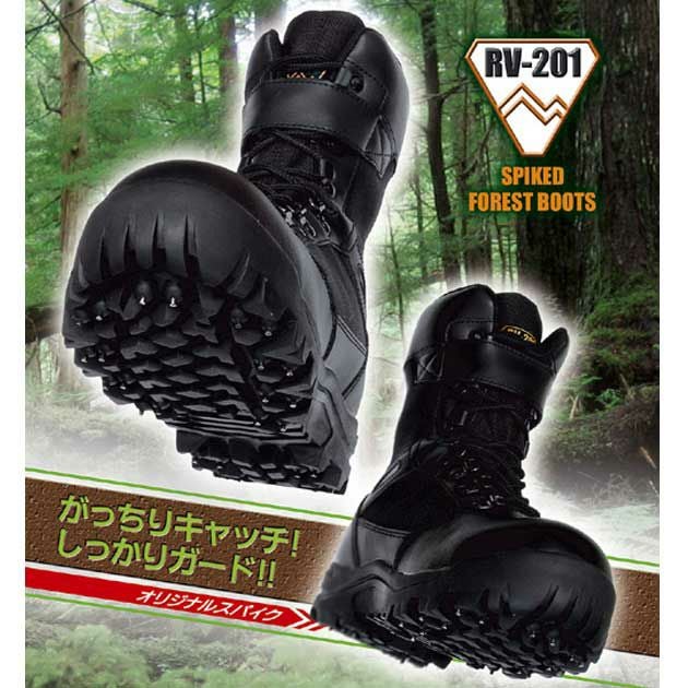 シモン 安全靴 7533 |｜ワークストリート