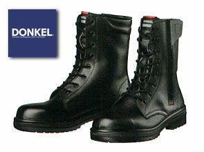 ≪公式≫長編み上げ安全靴通販|ワークストリート