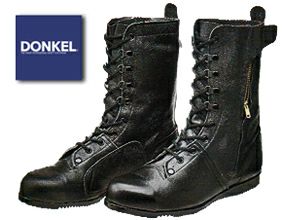 青木産業 安全靴 D-300 |｜ワークストリート