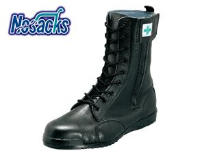 ≪公式≫長編み上げ安全靴通販|ワークストリート