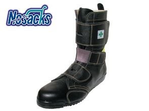 Nosacks ノサックス 安全靴 道路舗装用安全靴 HSKマジック 甲プロ付