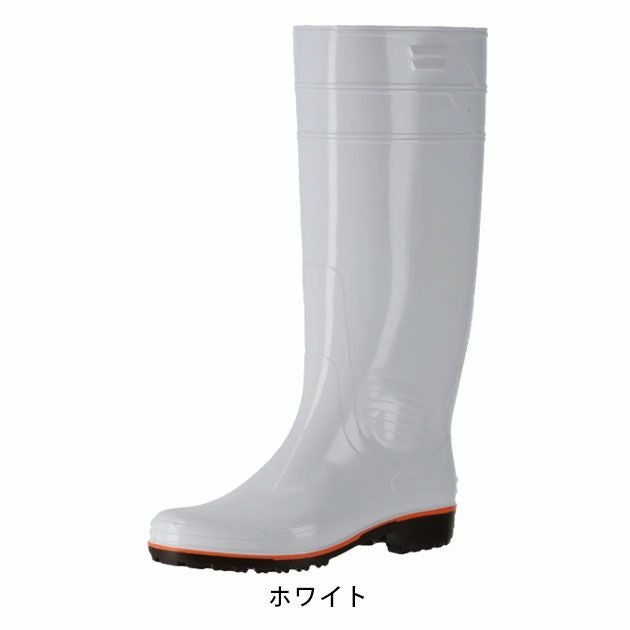 弘進ゴム 長靴  ザクタス / Z-01