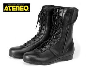 ≪公式≫長編み上げ安全靴通販|ワークストリート