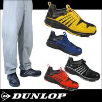 DUNLOP ダンロップ 安全靴  マグナム ひも / ST301