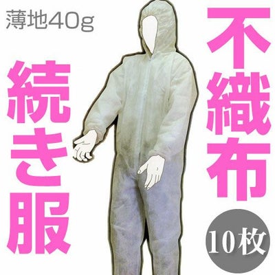 ヘックスアーマー 手袋 NXT 10-306 |｜ワークストリート