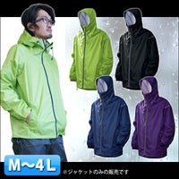 MAKKU マック レインコートレインウェア合羽  レイントラックジャケット / AS-900