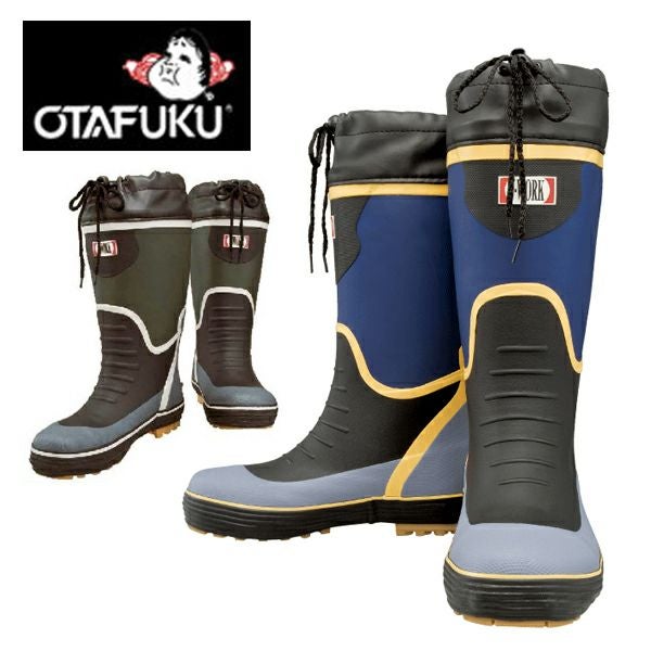 おたふく 安全長靴 安全カラーブーツ 先芯入 JW-740