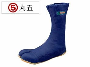 丸五 安全地下足袋  プロガード万年10枚