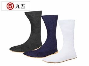 丸五 地下足袋  万年縫付12枚