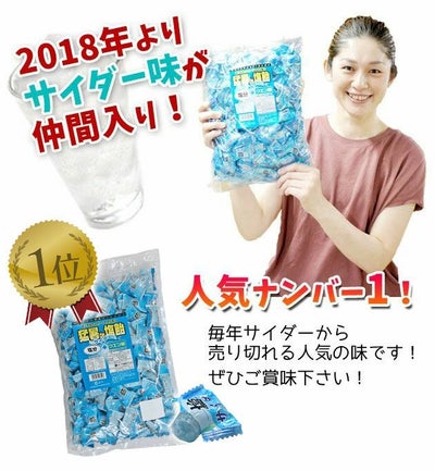 【送料無料】 猛暑de塩飴1kg×10袋セット / 暑さ対策キャンディ 飴 [季節対策商品]