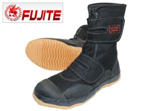 富士手袋工業 安全靴 防水型かっとびシェルパ 9952 |｜ワークストリート
