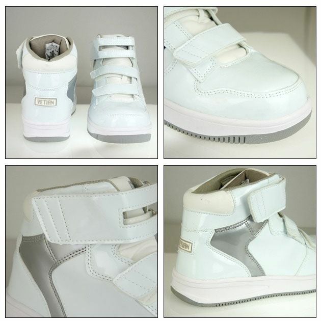 イエテン 安全靴  ミドルガード / N6021