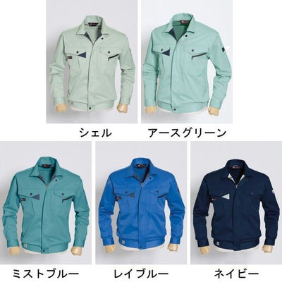 BURTLE バートル 作業着 秋冬作業服 ブルゾン 6001