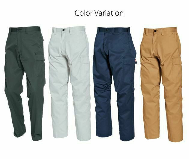 BURTLE バートル 作業着 秋冬作業服 カーゴパンツ 6072