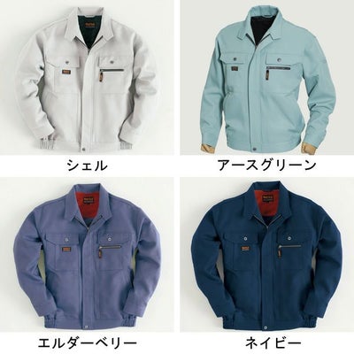 BURTLE バートル 作業着 秋冬作業服 ブルゾン 7011
