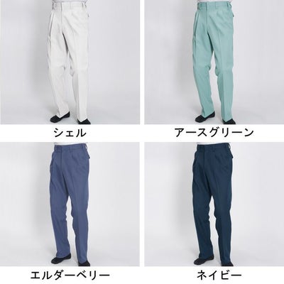 BURTLE バートル 作業着 秋冬作業服 ツータックパンツ 7013
