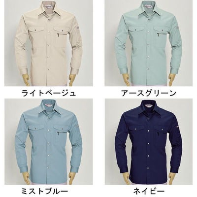 BURTLE バートル 作業着 春夏作業服 長袖シャツ 620