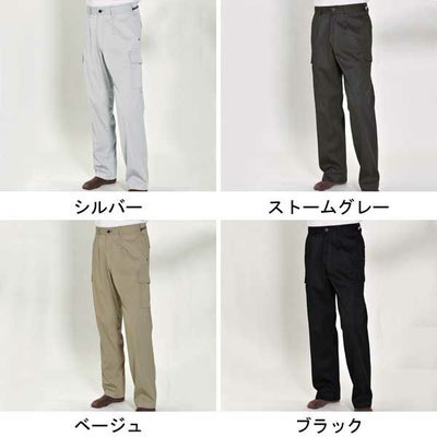BURTLE バートル 作業着 春夏作業服 パワーカーゴパンツ 1106
