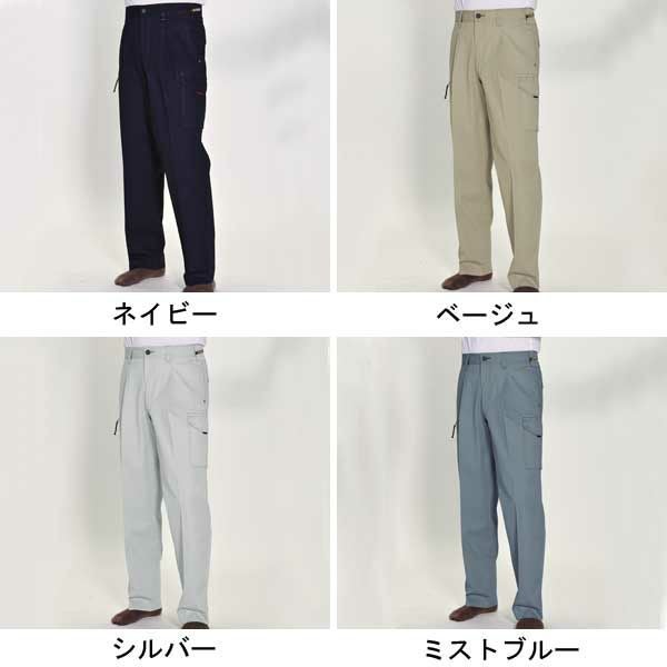 BURTLE バートル 作業着 春夏作業服 ワンタックカーゴパンツ 1306
