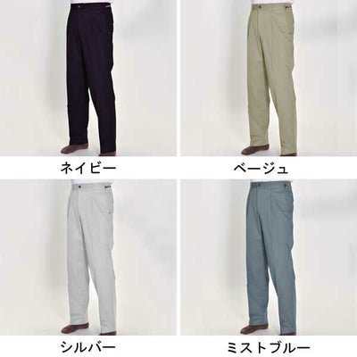 BURTLE バートル 作業着 春夏作業服 ワンタックパンツ 1307