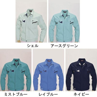 BURTLE バートル 作業着 春夏作業服 長袖ブルゾン 6021