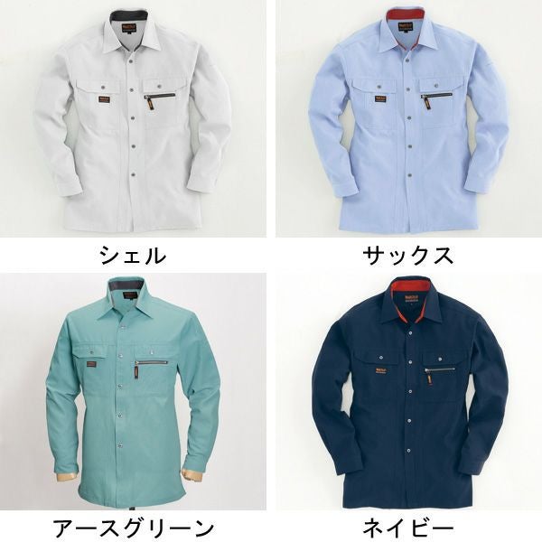BURTLE バートル 作業着 春夏作業服 長袖シャツ 7033