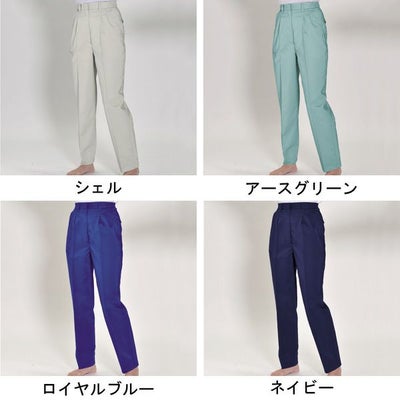 BURTLE バートル 作業着 春夏作業服 女子ツータックパンツ 9029