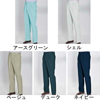 BURTLE バートル 作業着 春夏作業服 ツータックパンツ 9067