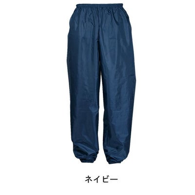 カジメイク ポリエステルパンツ 裾ゴム  2214
