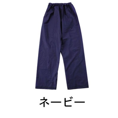 コヤナギ レインコートレインウェア合羽 EVAエコロジースラックス EV-710