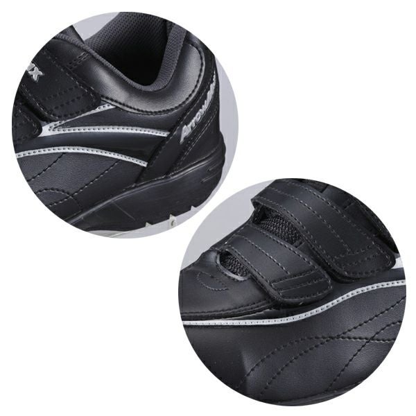 福山ゴム 安全靴 アローマックス #61