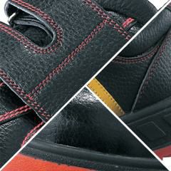 福山ゴム 安全靴 キャプテンプロセフティー #1