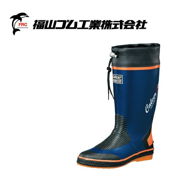 福山ゴム 長靴 カルサーエース #700